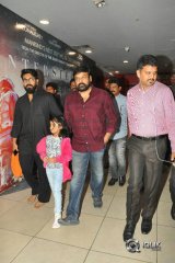 Chiranjeevi And Ram Charan Watched Special Screening of Baahubali 2 at Prasads IMAX